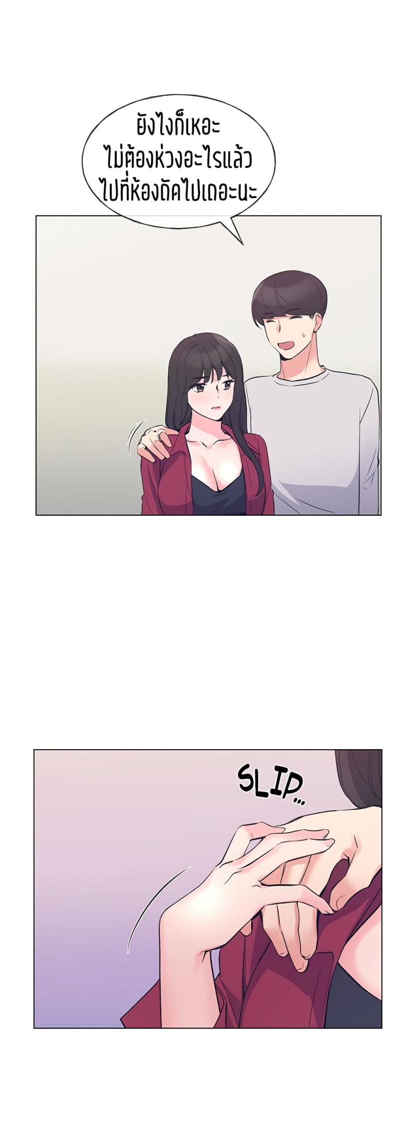 page-28