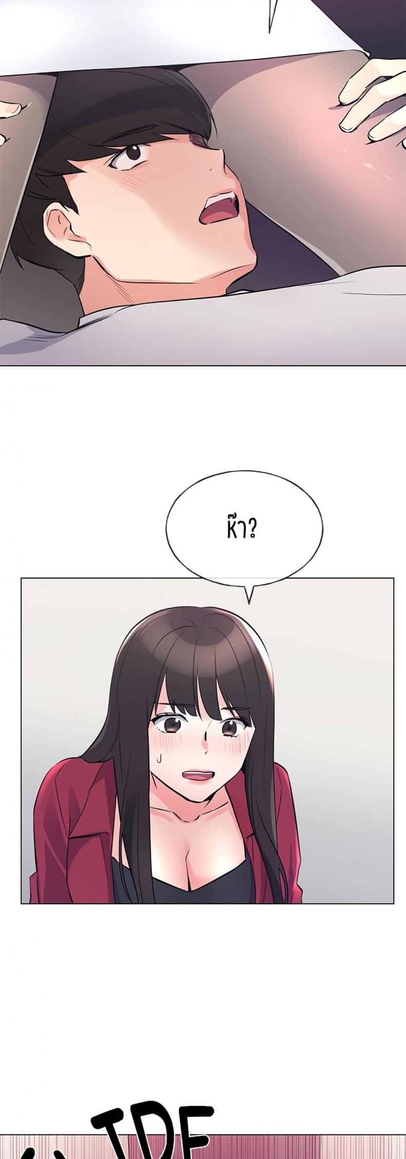 page-37