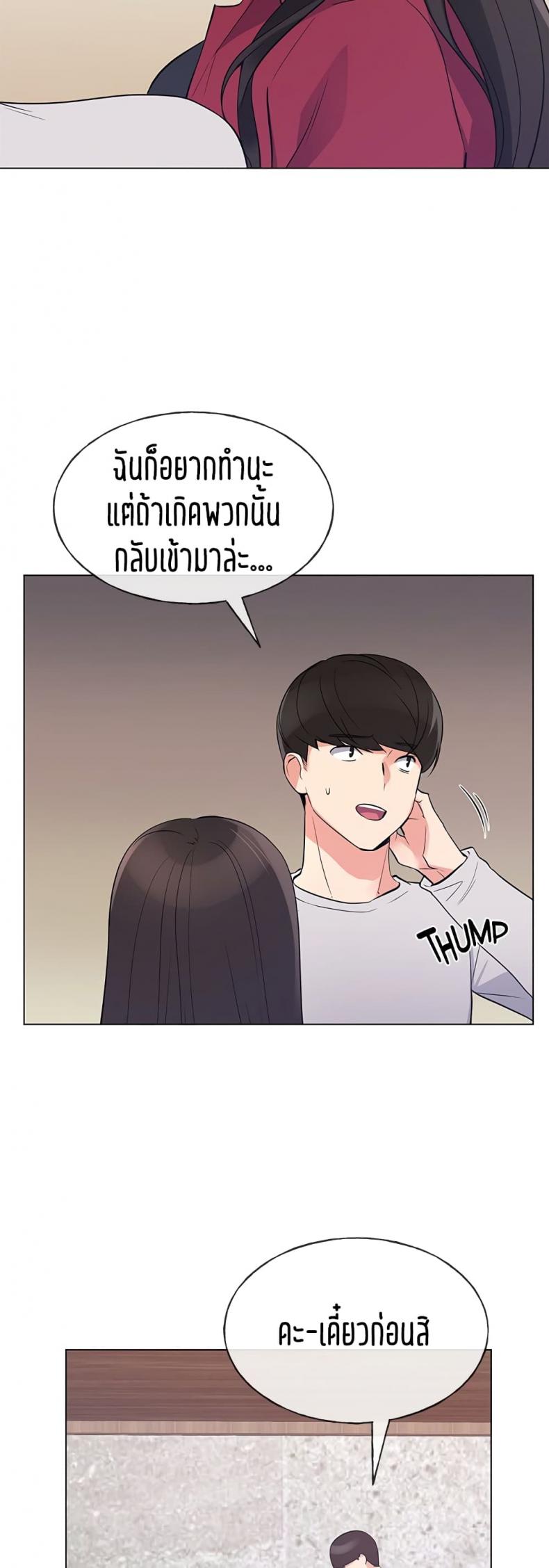 page-30
