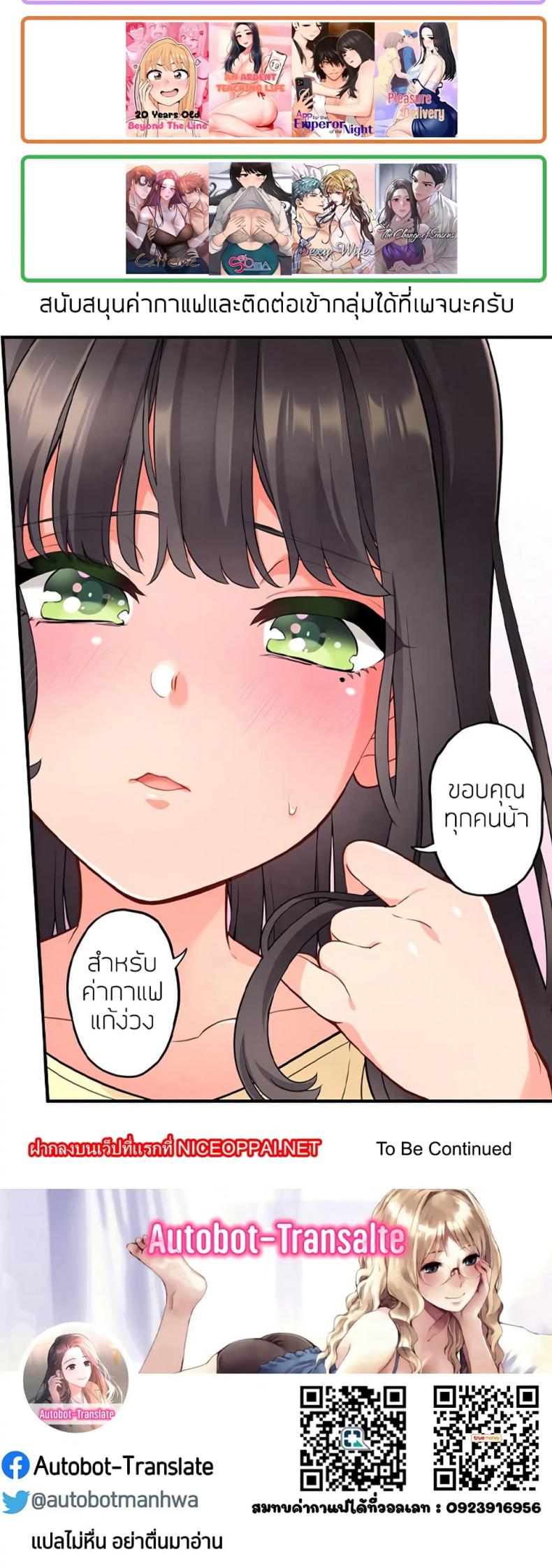 page-41