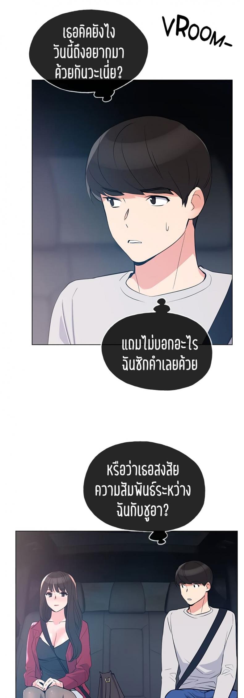 page-15