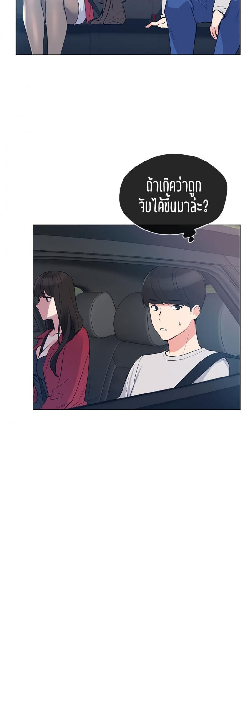 page-16