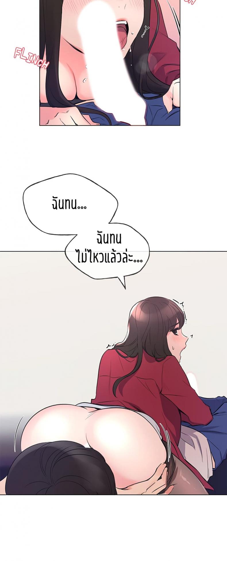 page-31
