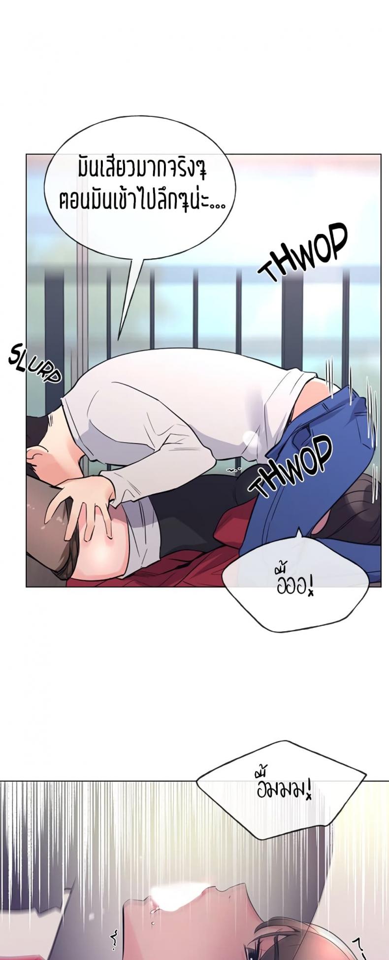 page-43