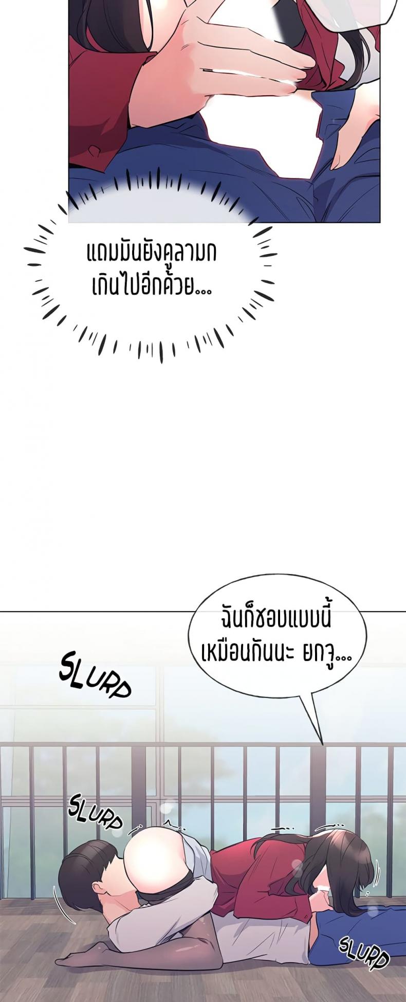 page-26