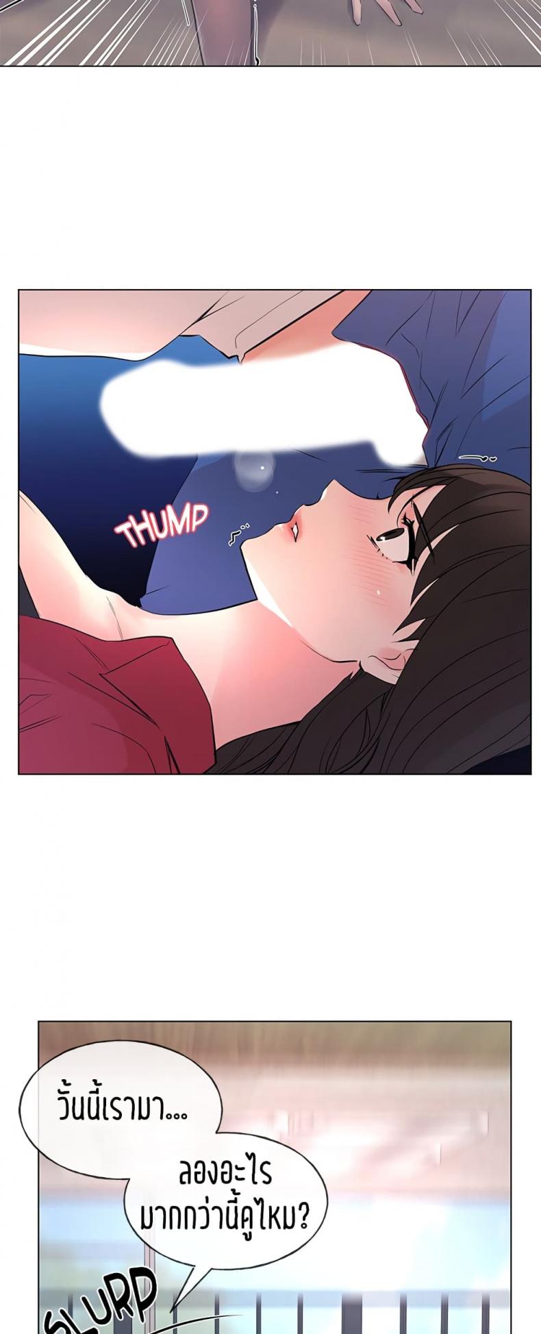 page-33