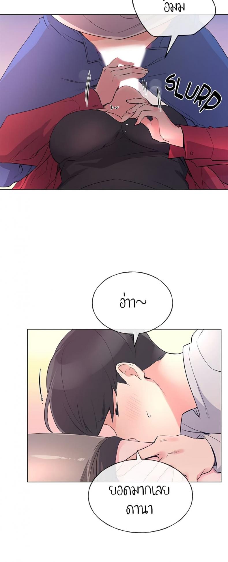 page-42