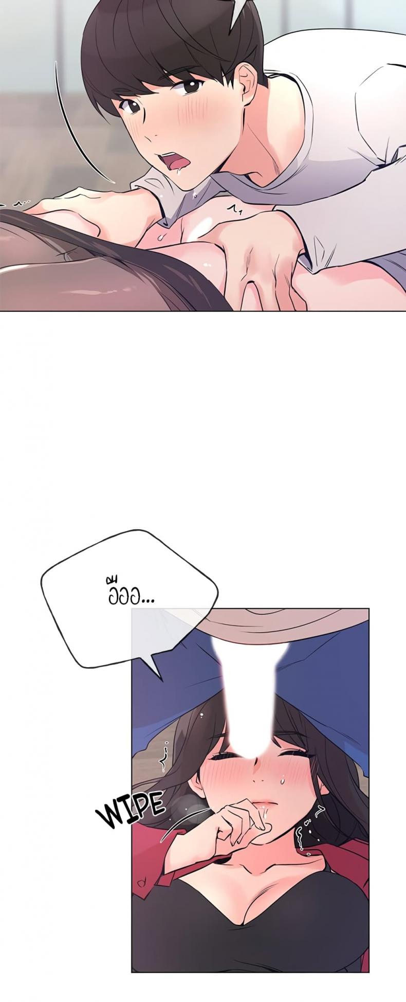page-39