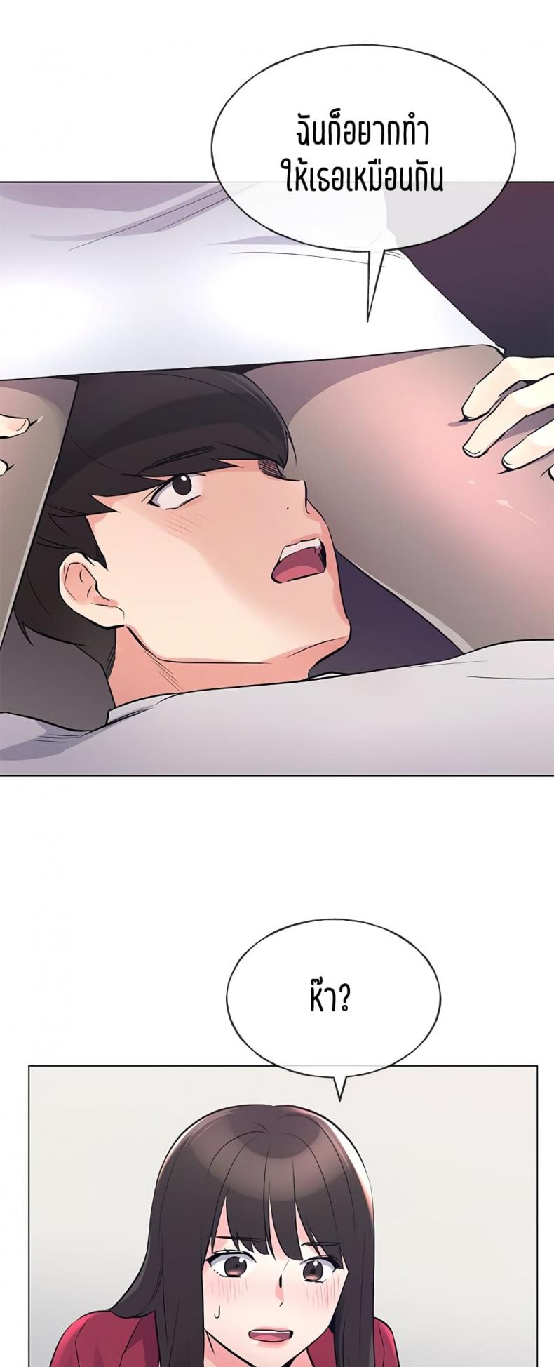 page-17