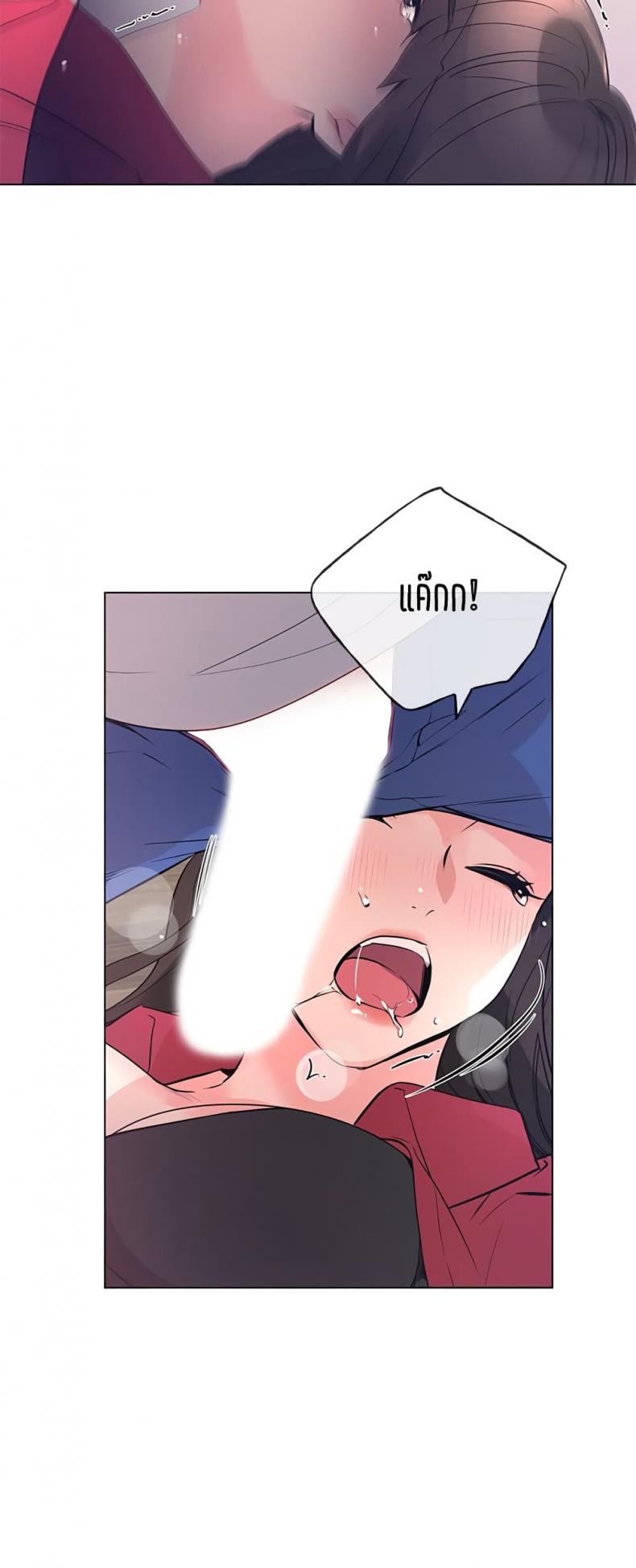 page-44