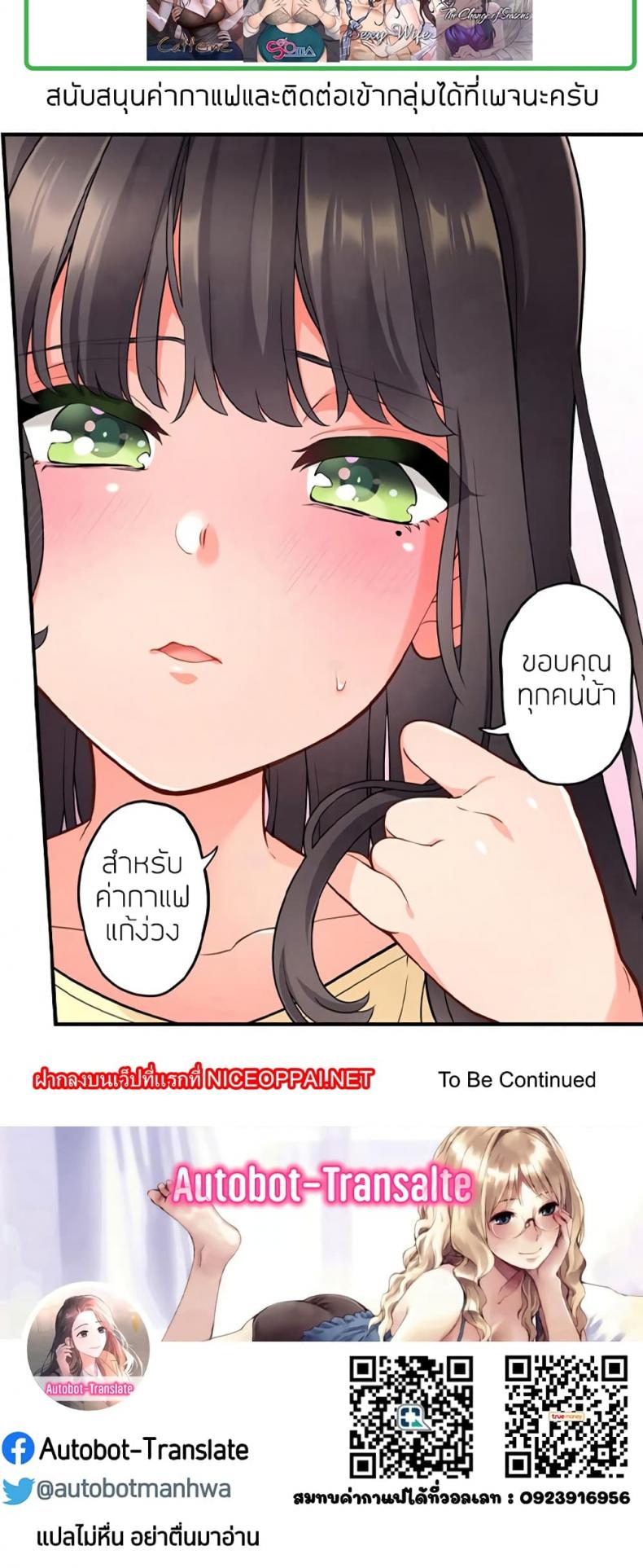 page-51