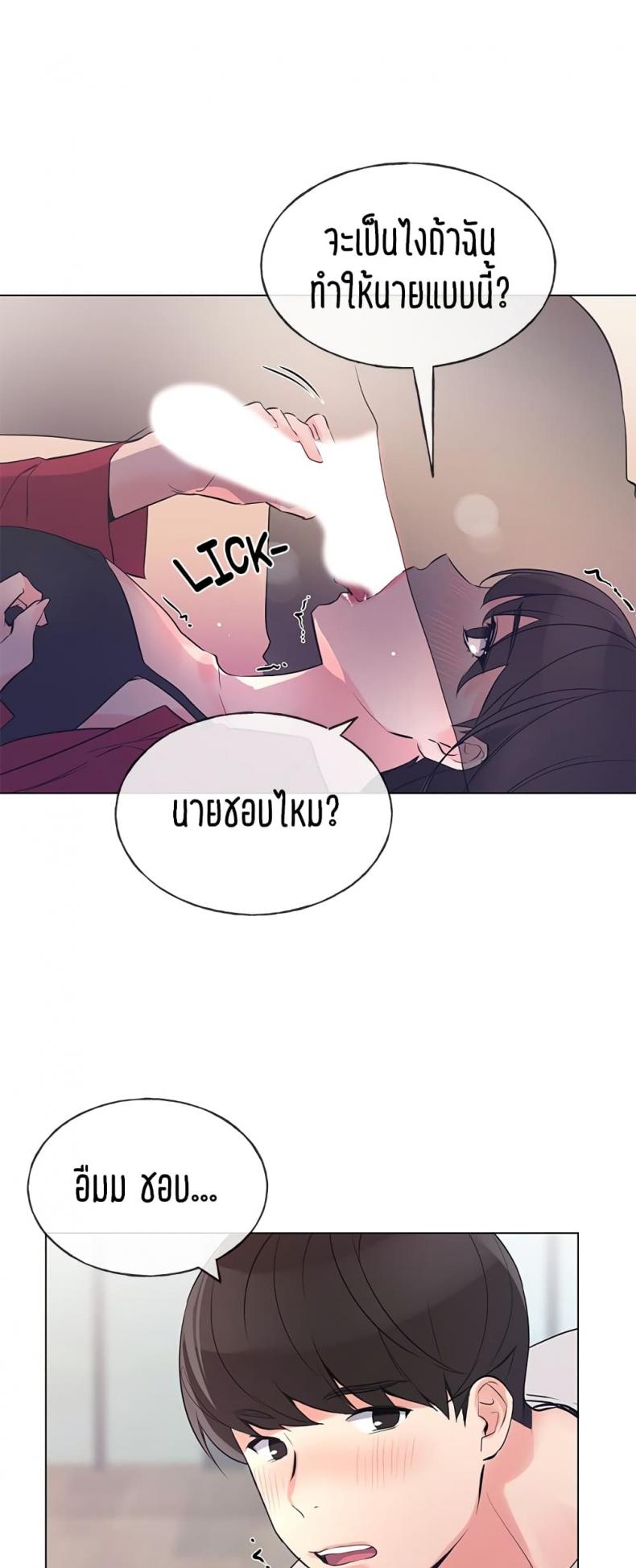 page-40