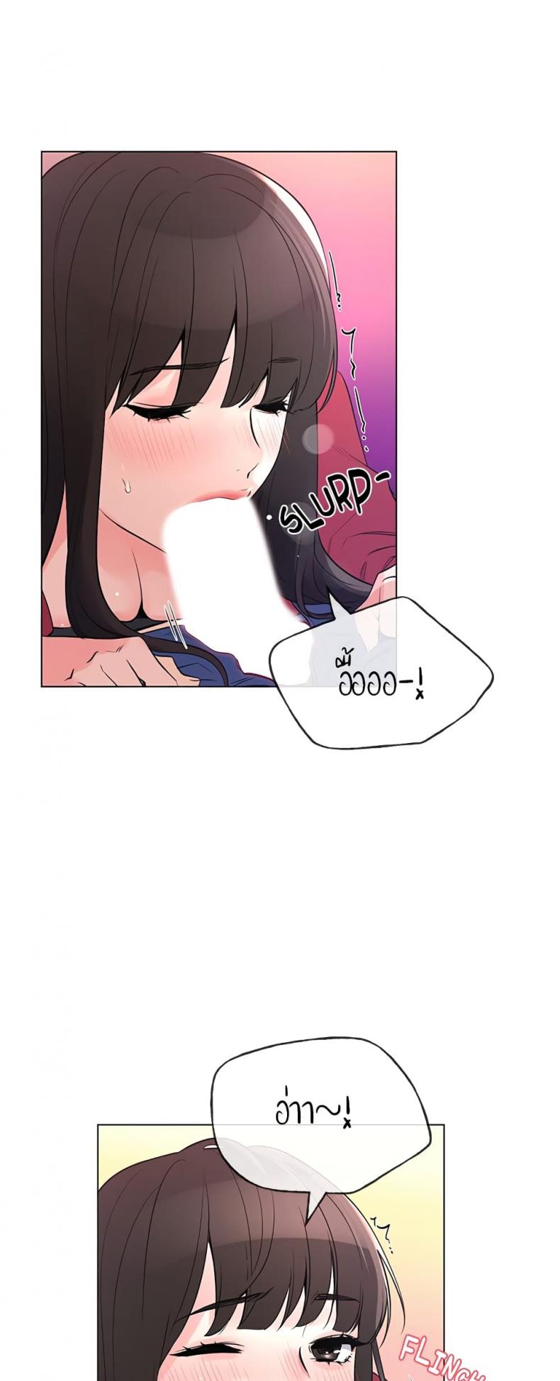 page-30