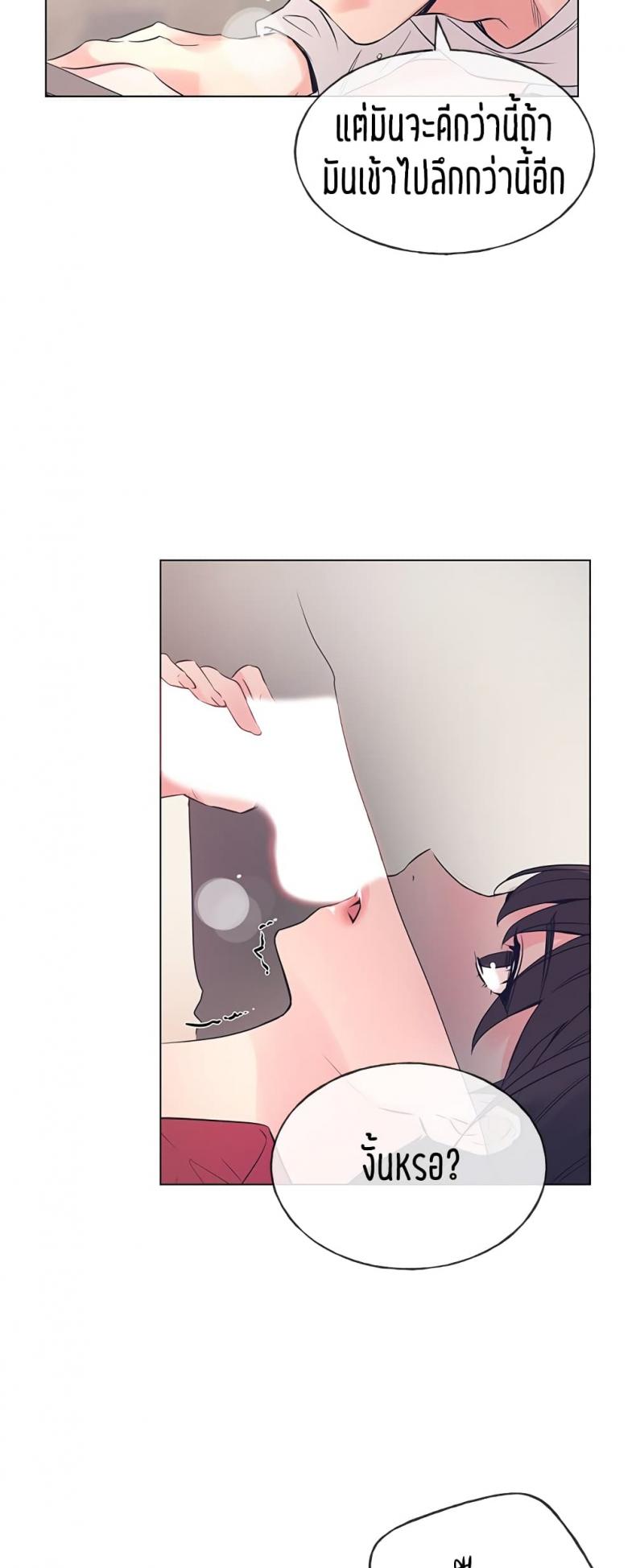page-41