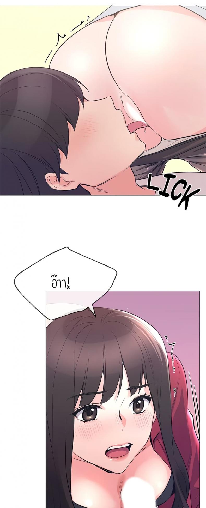 page-19