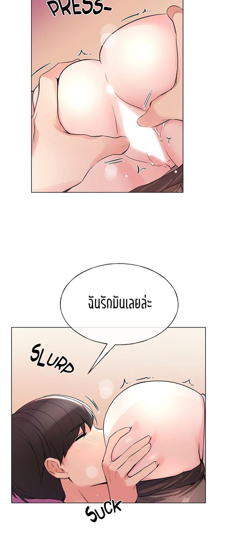 page-29