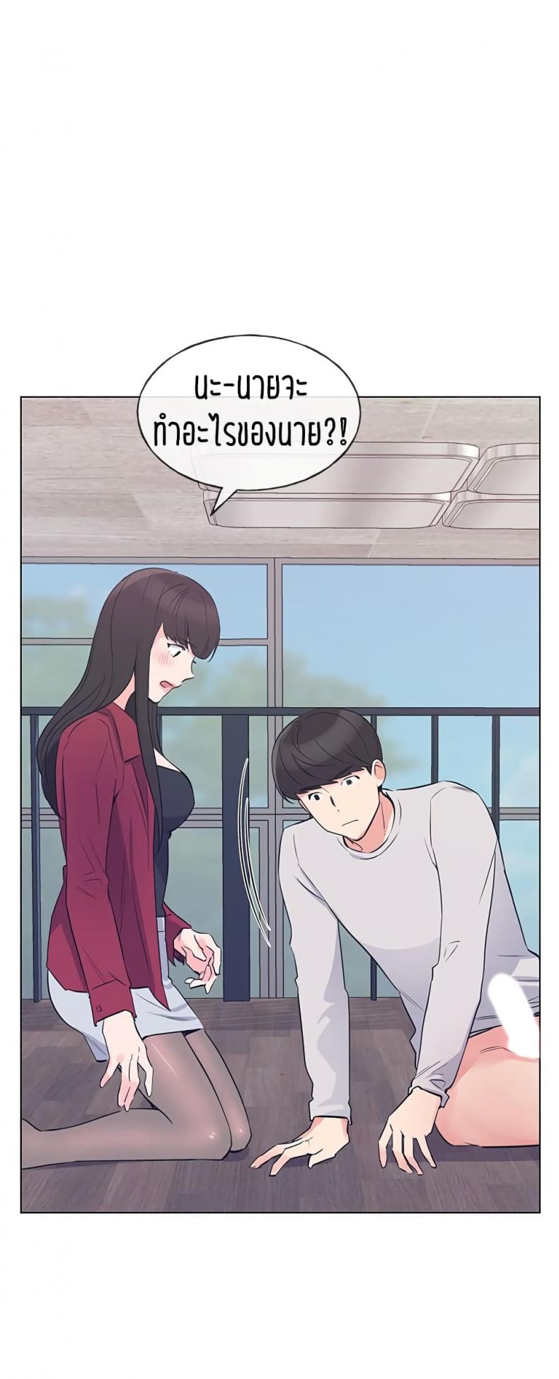 page-16
