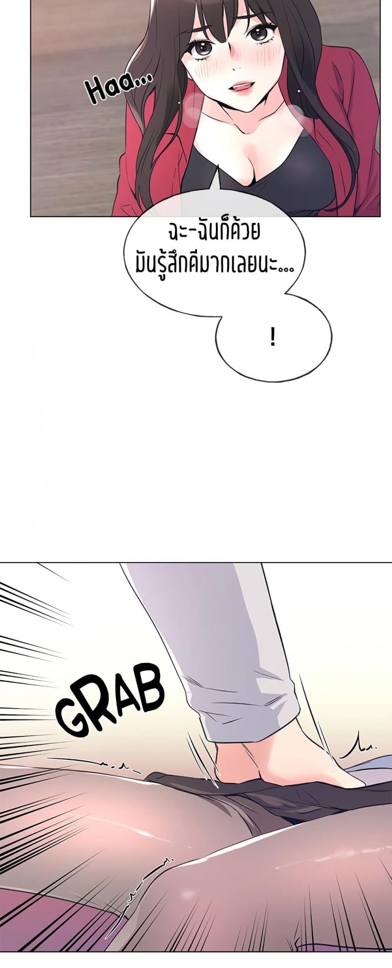 page-46