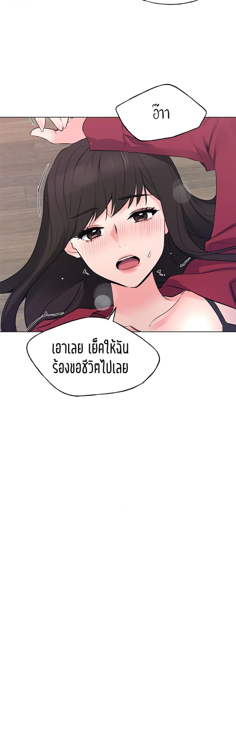 page-36