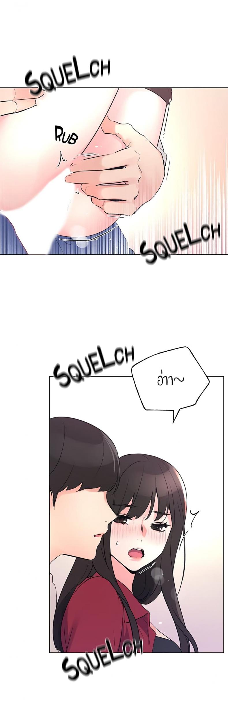 page-43