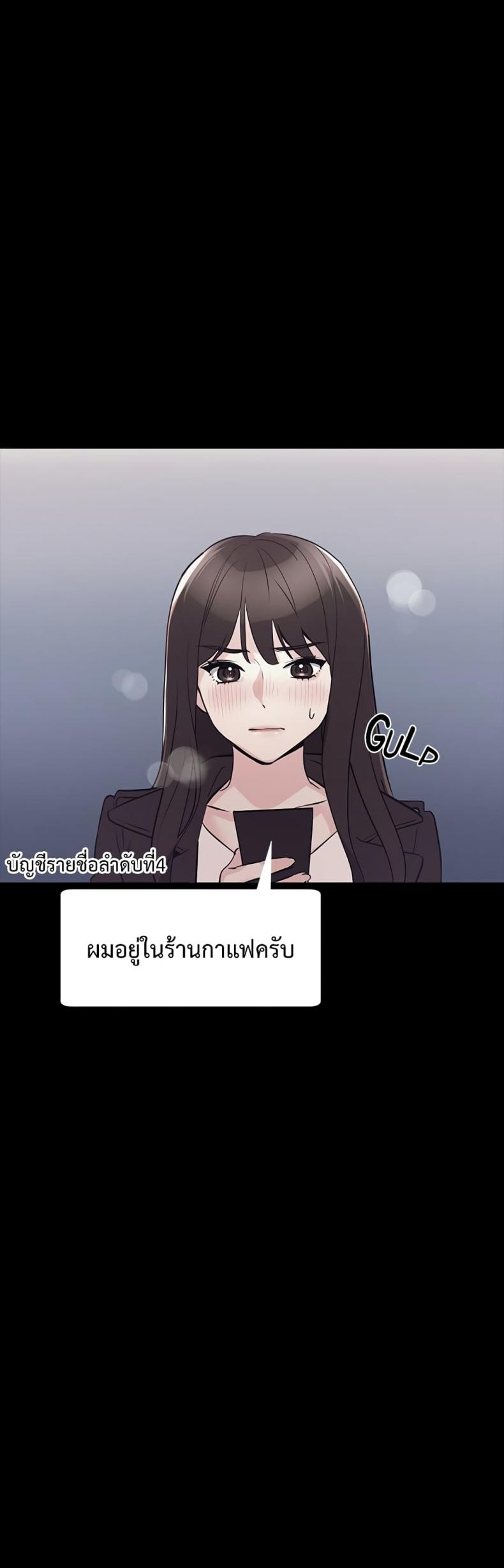 page-20