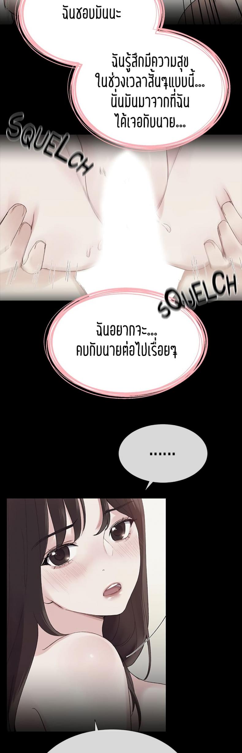 page-26