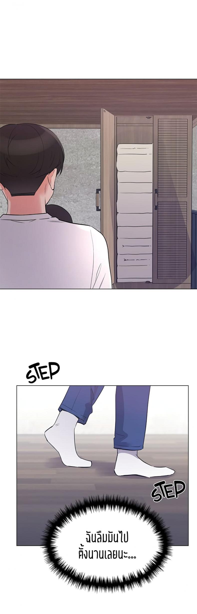 page-48