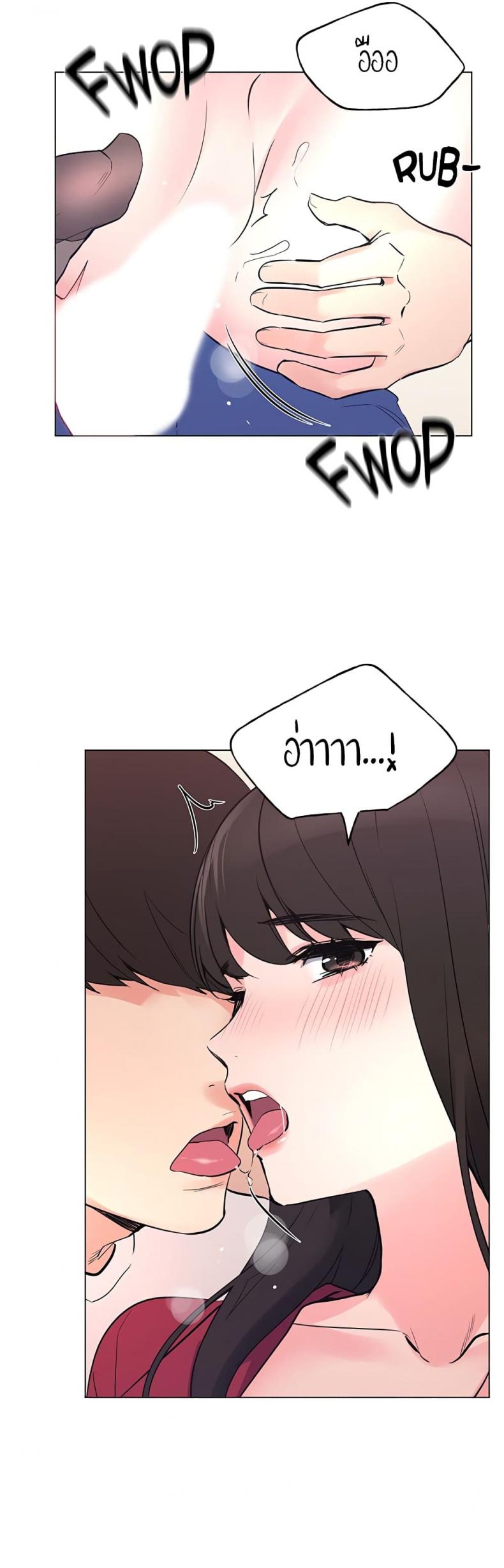 page-42