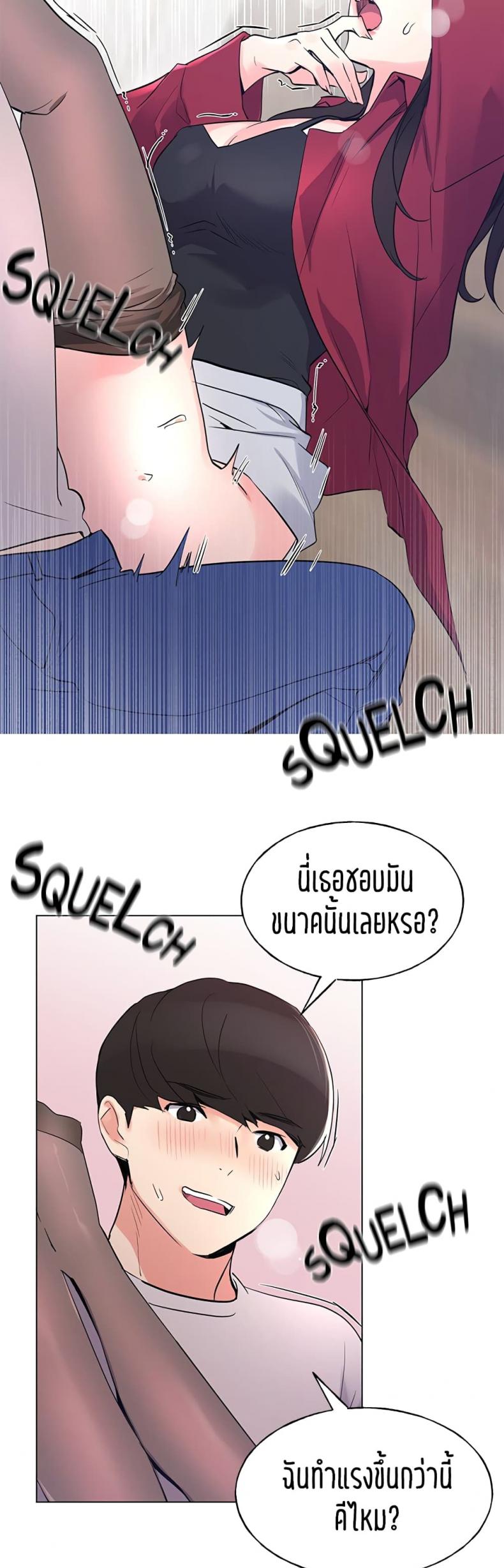 page-35