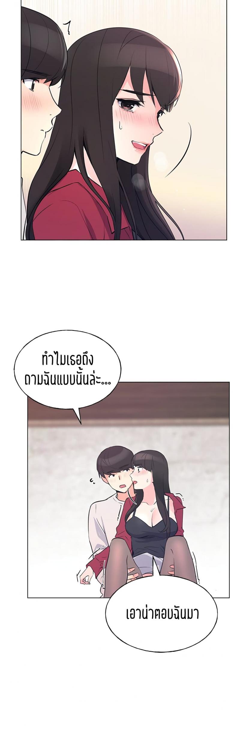 page-39