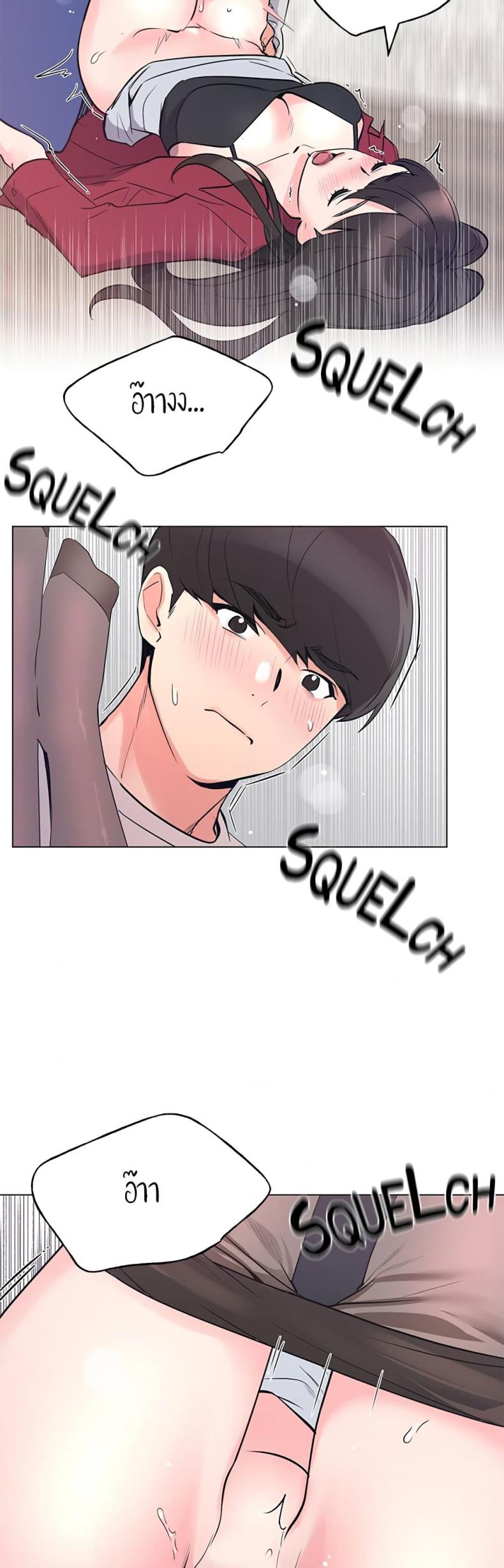 page-11