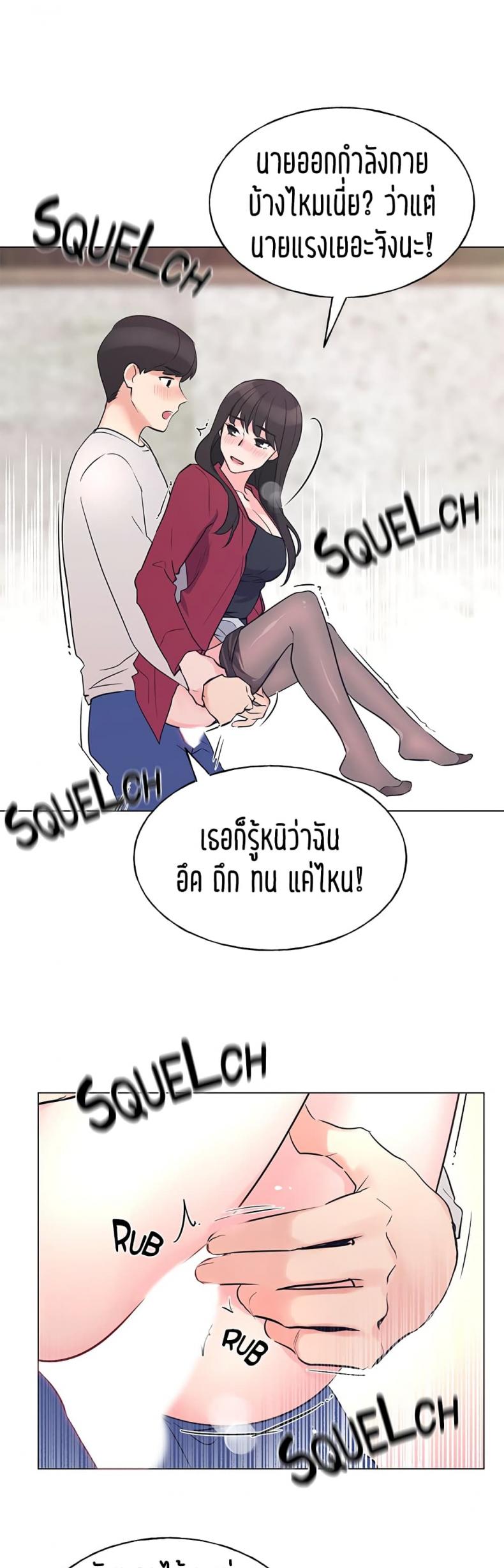 page-44