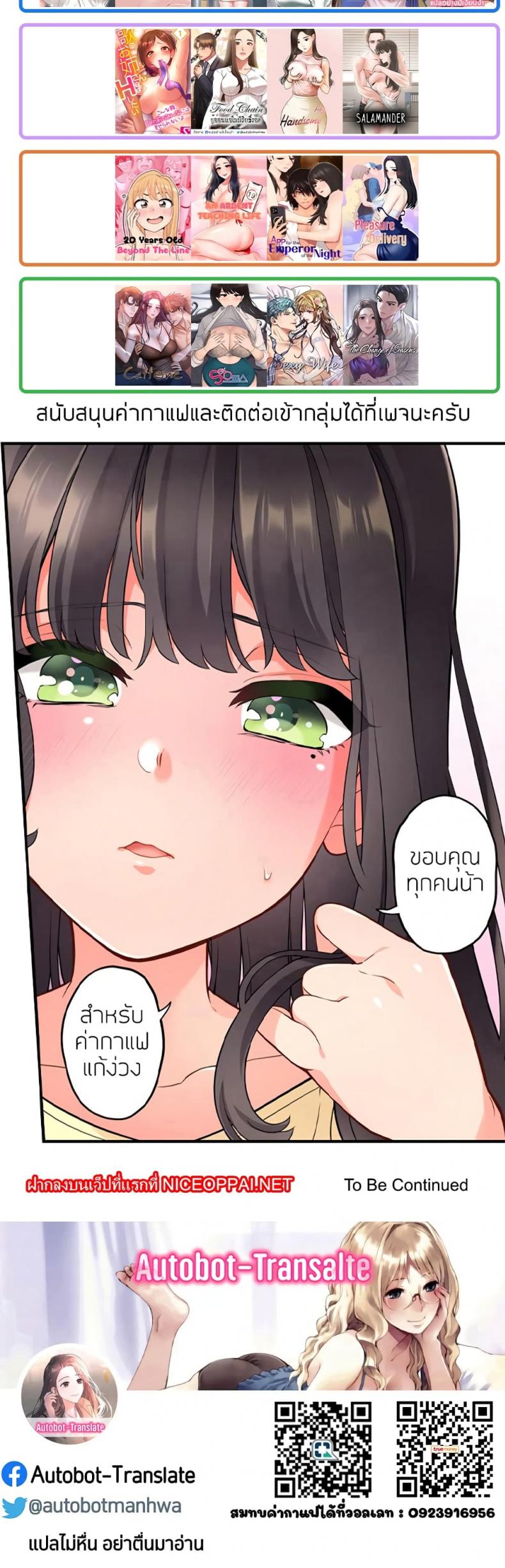 page-51