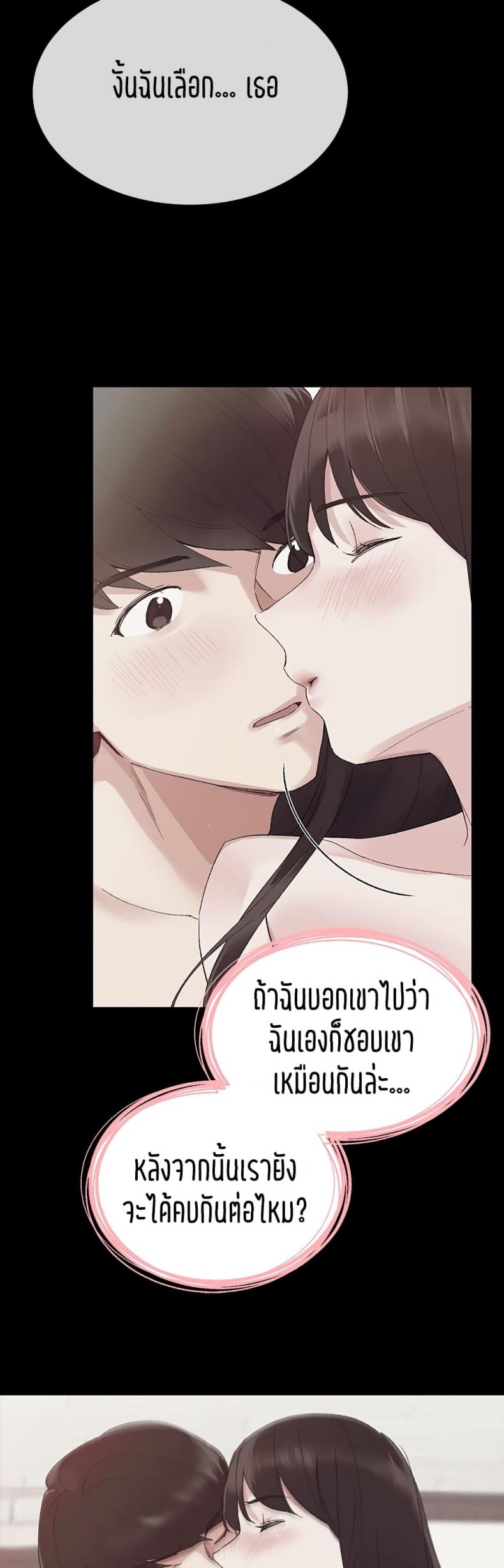 page-28