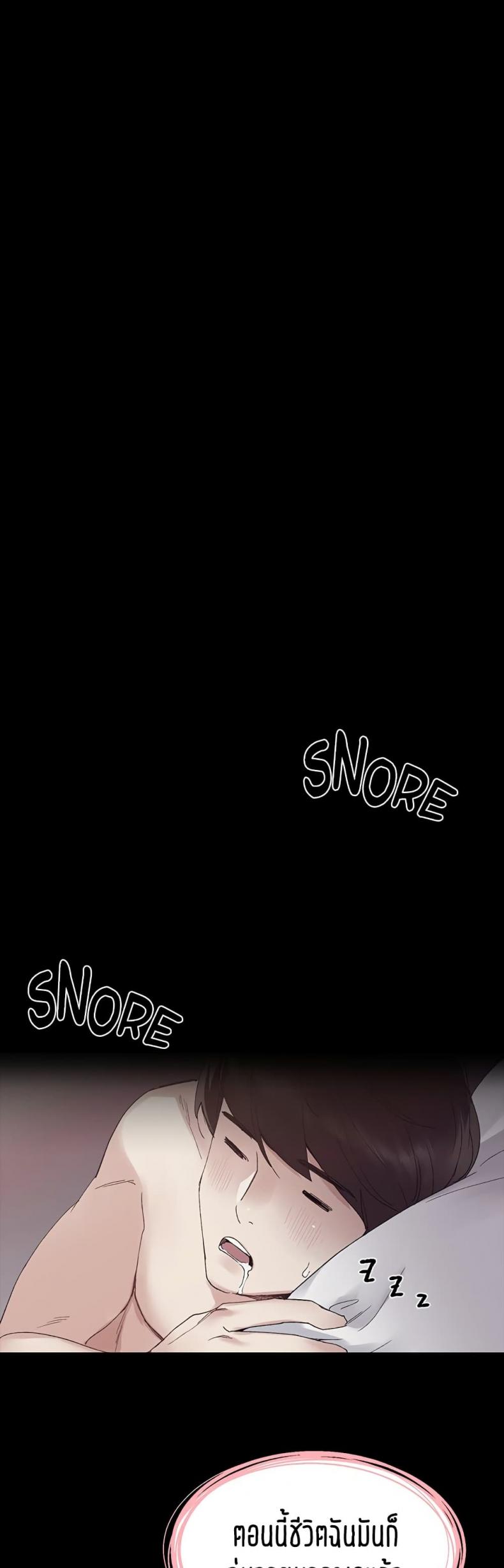 page-30