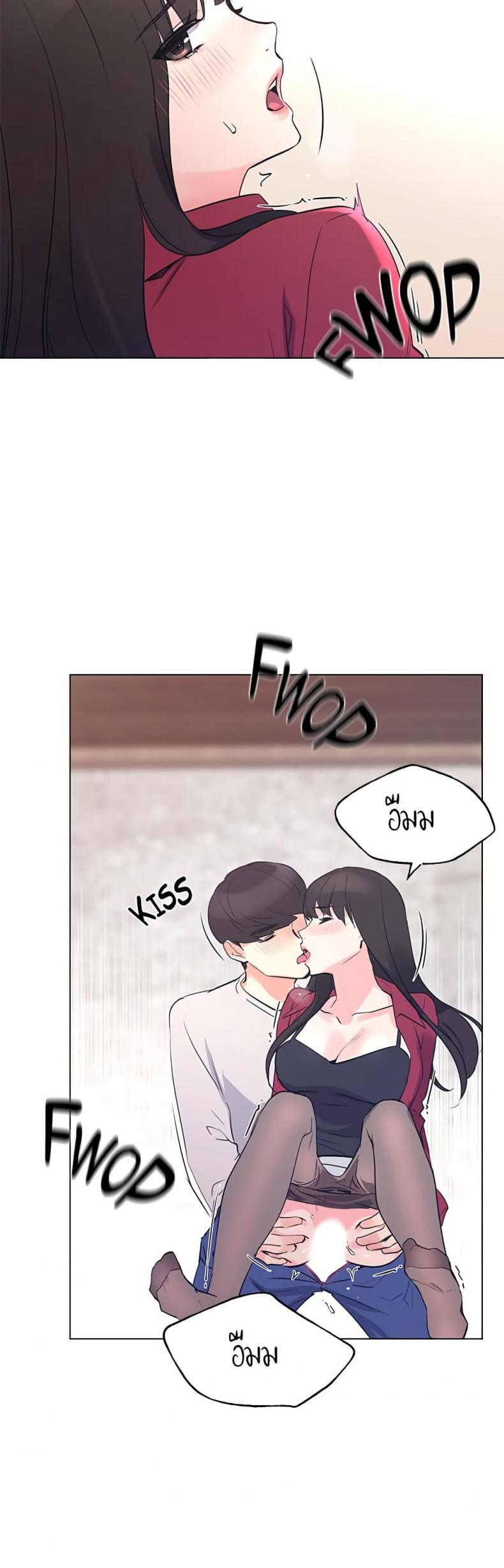 page-41