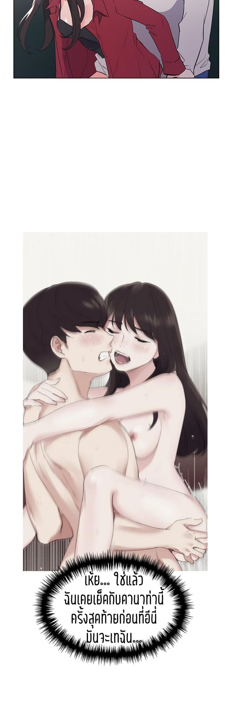 page-47