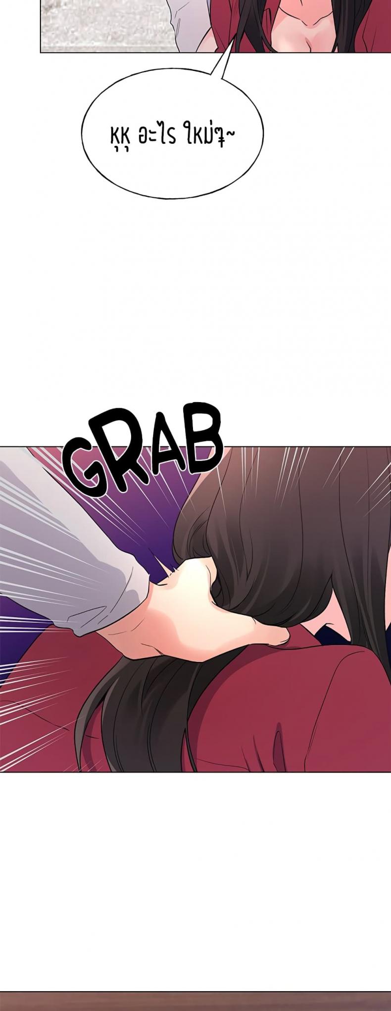 page-12