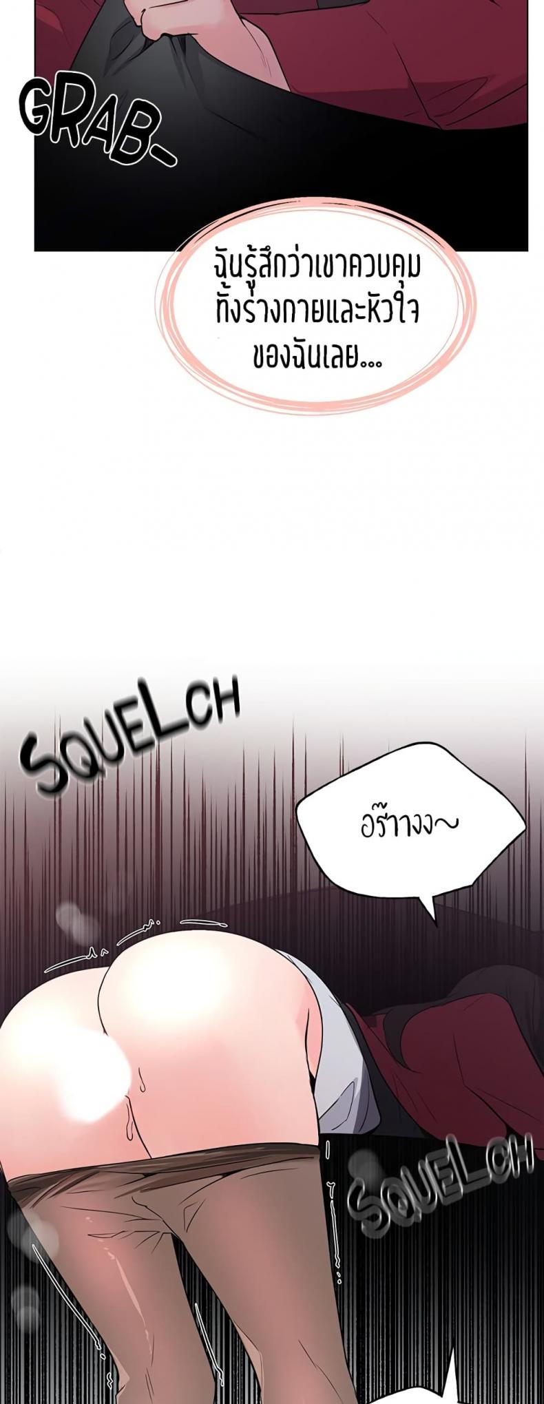 page-31