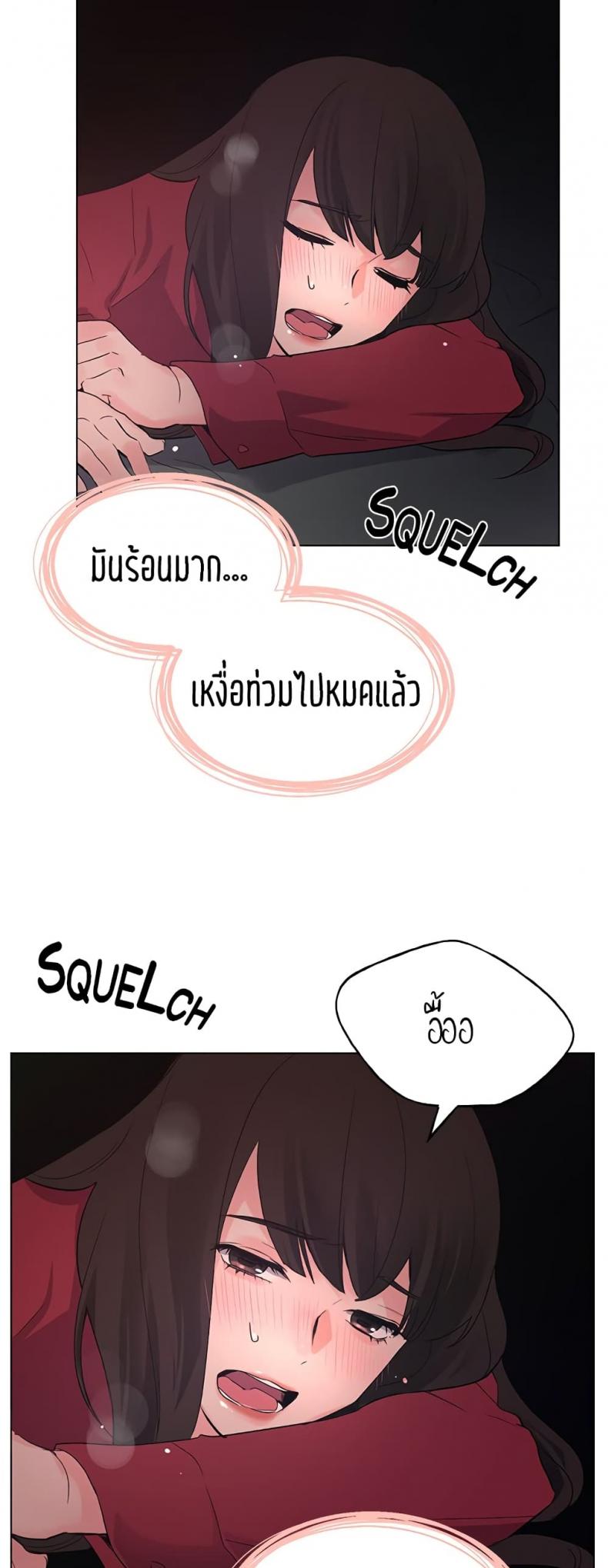 page-27