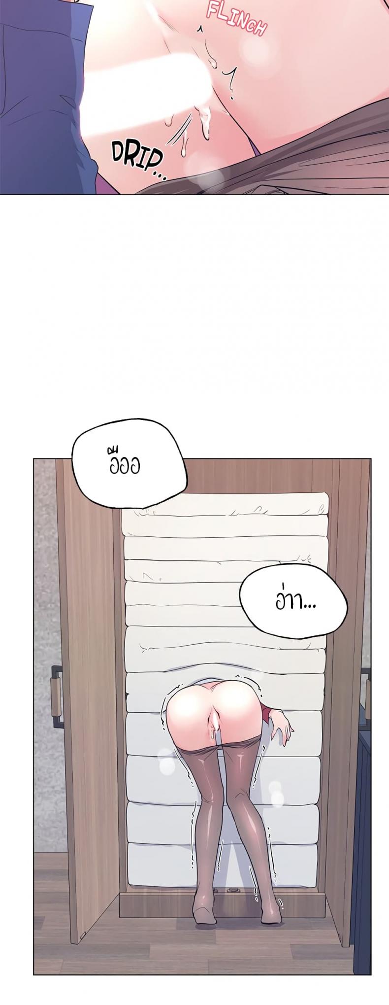 page-43