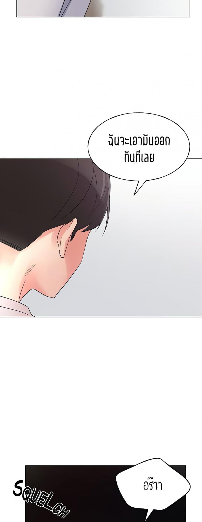page-26