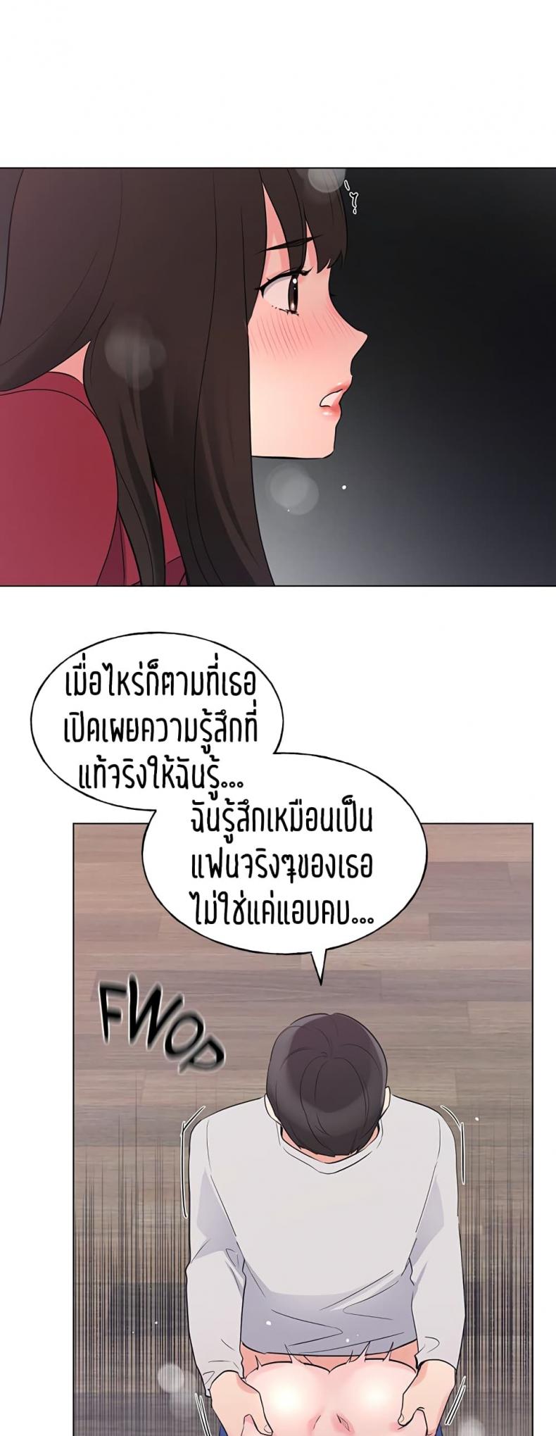 page-35