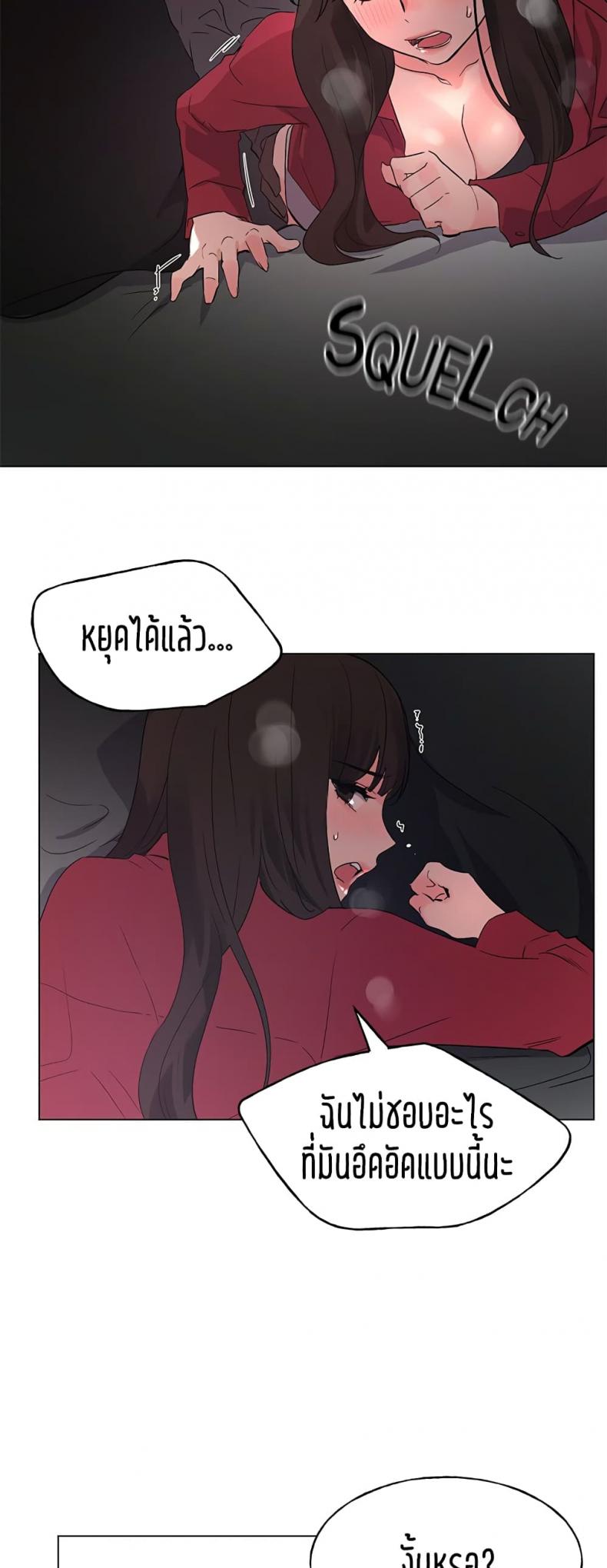 page-22