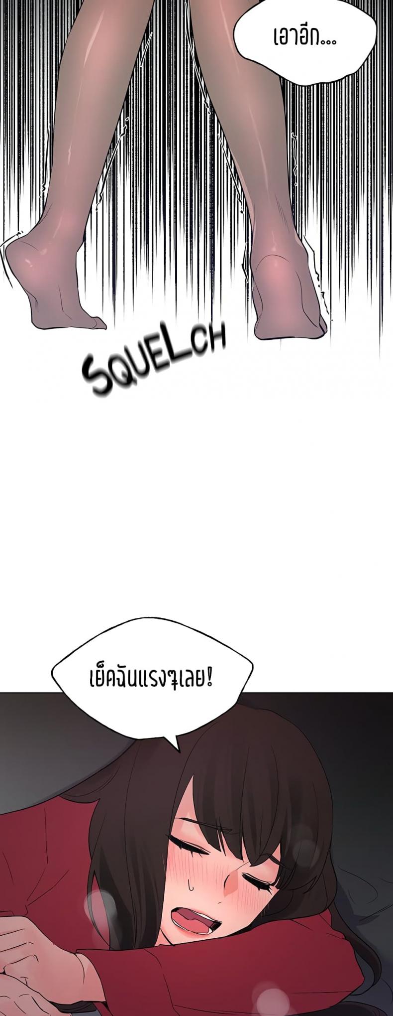 page-32