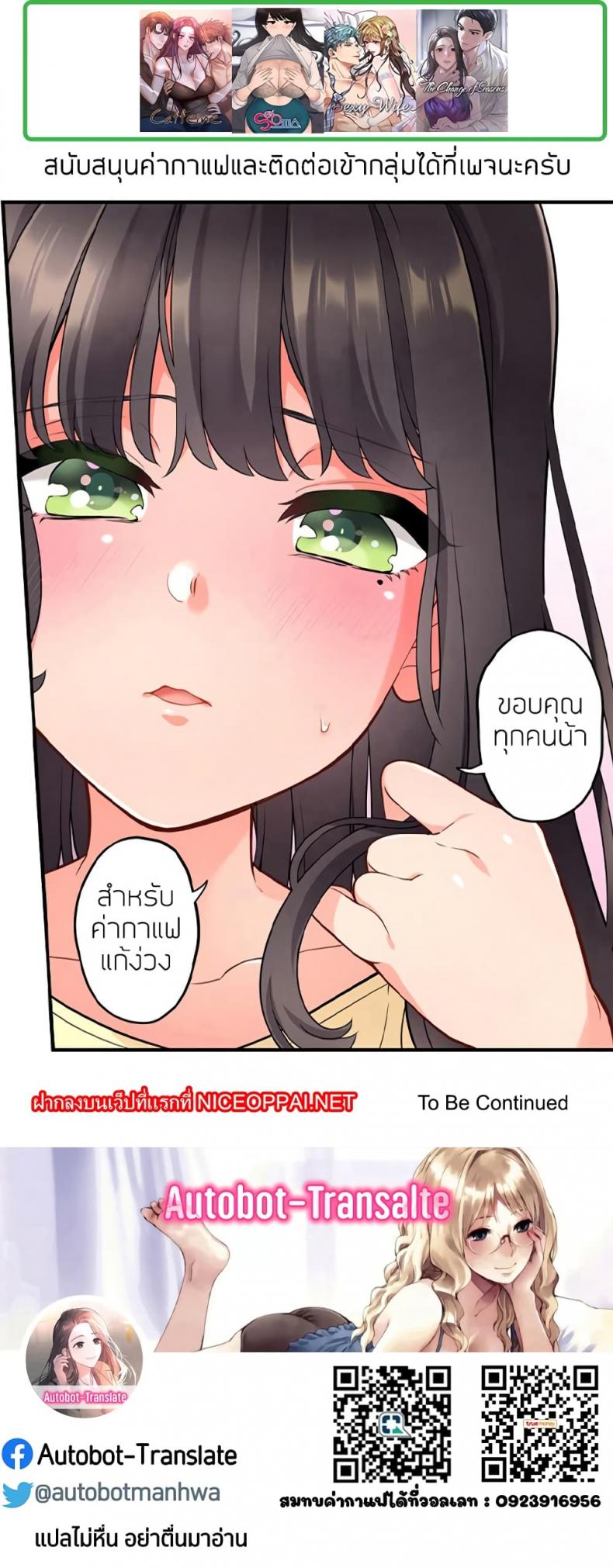 page-51