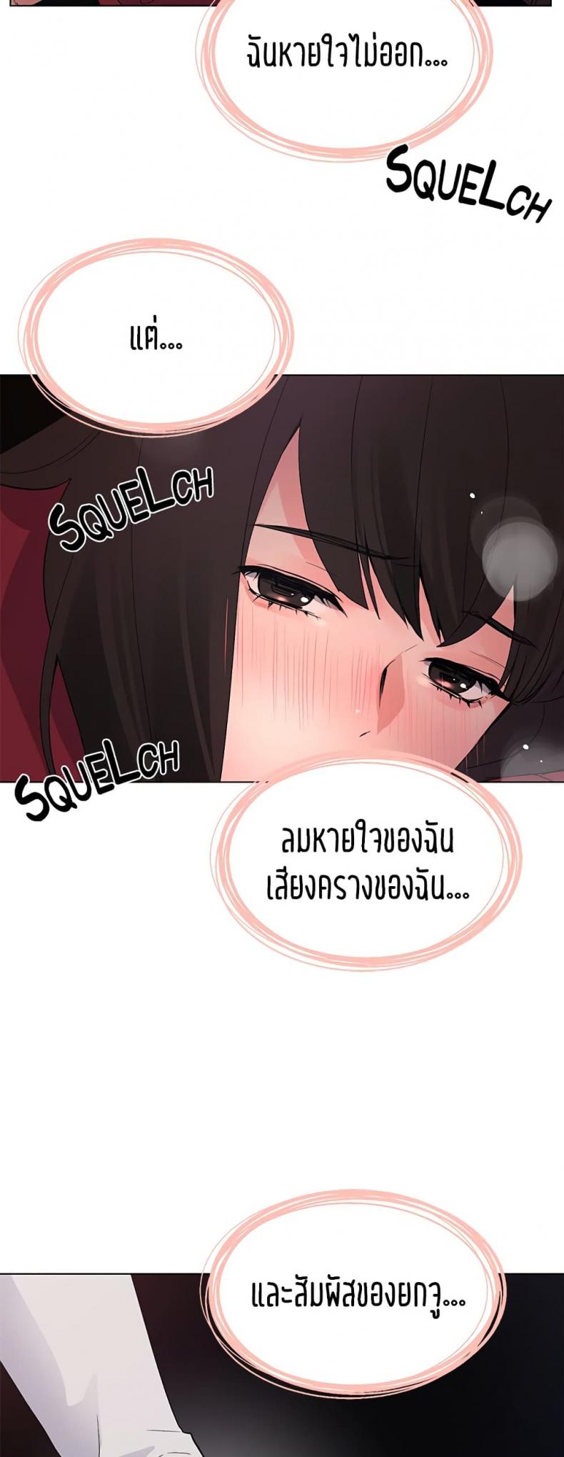page-28