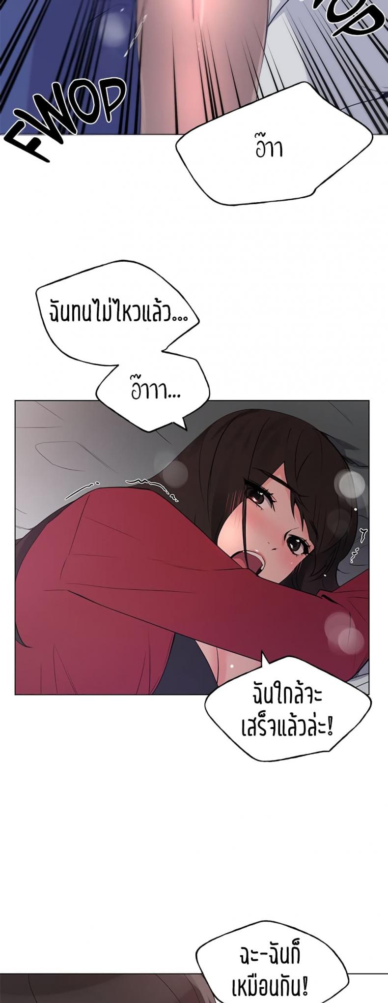 page-40
