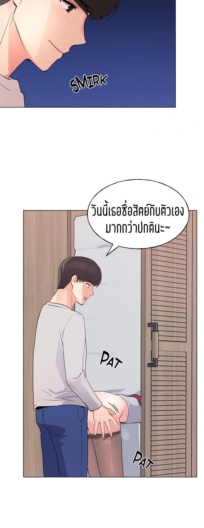 page-34