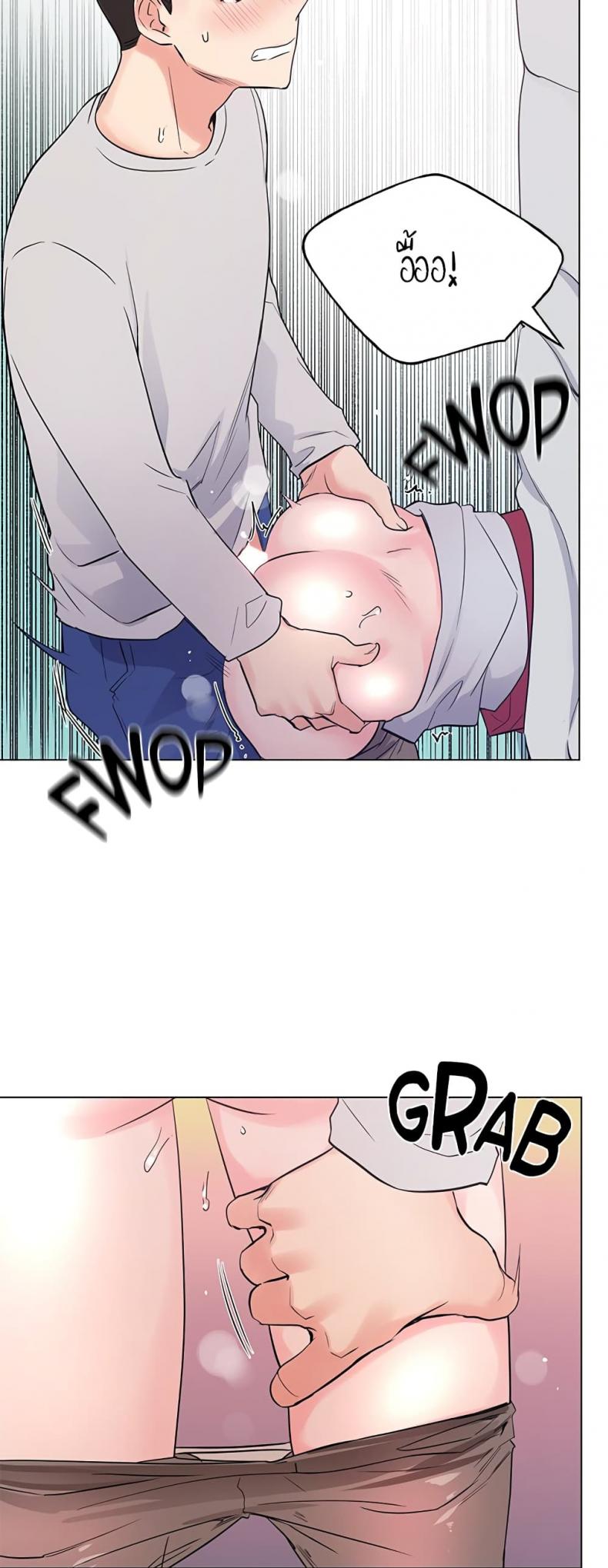 page-37